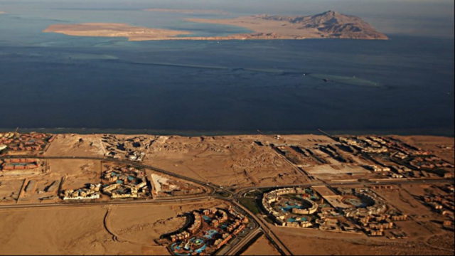 EE.UU. retirará su fuerza de observación de la isla de Tirán del Mar Rojo