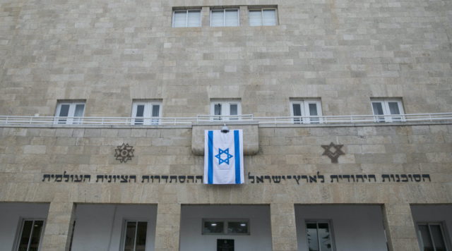 Israel enviará un equipo a Moscú mientras Rusia amenaza con cerrar la Agencia Judía