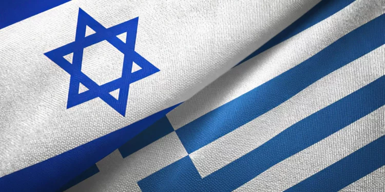 La evolución de las relaciones entre Israel y Grecia: de enemigos a aliados