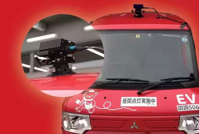 Japón elige la tecnología israelí para digitalizar sus carreteras