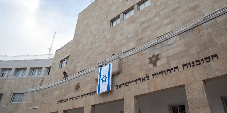 El gobierno israelí interviene mientras Moscú atenaza a la Agencia Judía