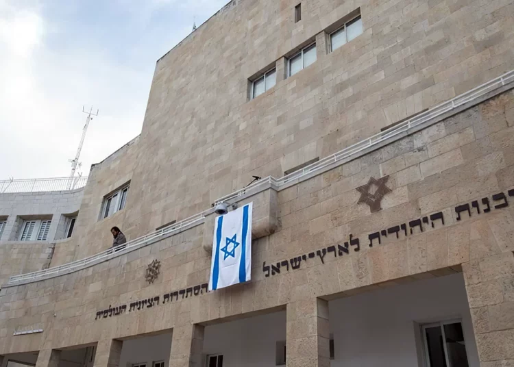El gobierno israelí interviene mientras Moscú atenaza a la Agencia Judía