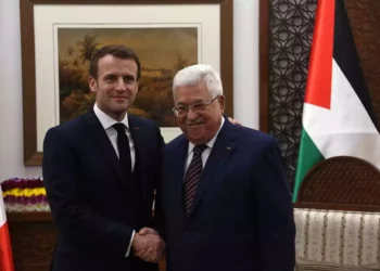 El presidente de la Autoridad Palestina se reunirá con Emmanuel Macron en París