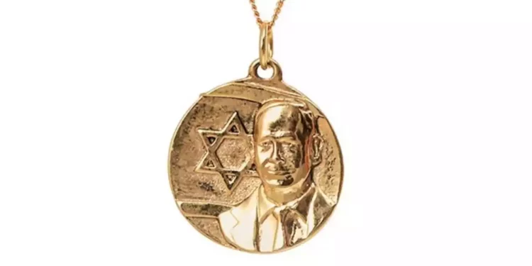 Activistas del Likud critican el “medallón de la lealtad” a Netanyahu