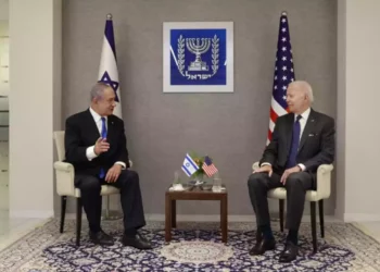 Netanyahu y Biden mantienen una conversación sobre Irán