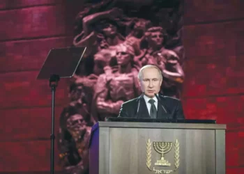 Nueva ley rusa destinada a paralizar las organizaciones judías e israelíes