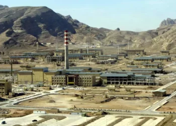 Irán construye un nuevo reactor de investigación nuclear en Isfahan