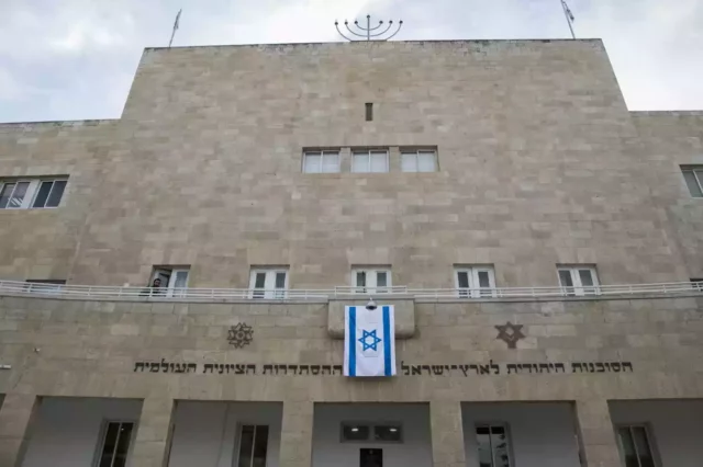 Delegación israelí se dirige a Moscú en medio del conflicto por la Agencia Judía