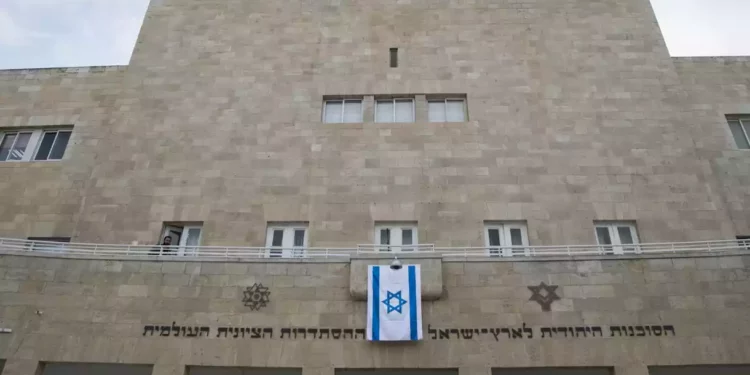 Delegación israelí se dirige a Moscú en medio del conflicto de la Agencia Judía