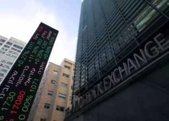 ¿Por qué las empresas israelíes evitan la Bolsa de Valores de Tel Aviv?