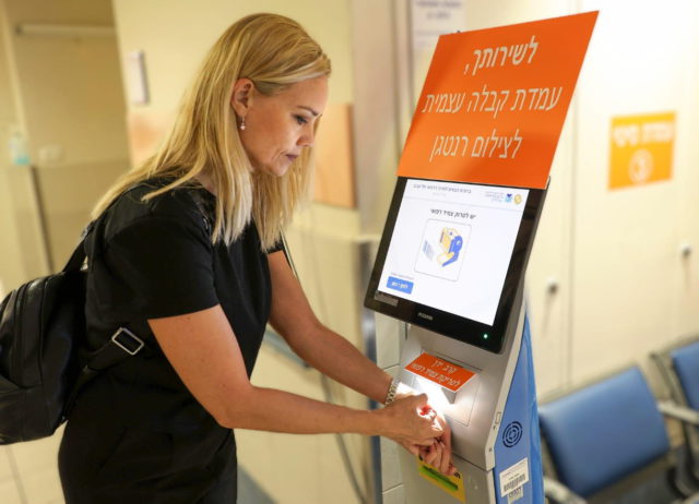 Israel apertura la sala de urgencias más grande del mundo