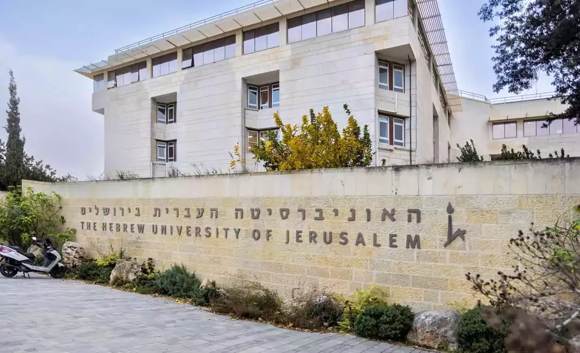 La Universidad Hebrea ocupa el 17º puesto mundial en matemáticas y comunicaciones
