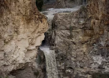 ¿Cómo se regulan las aguas residuales de Jerusalén?