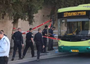 Ataque terrorista en Jerusalén: Hombre herido en condición moderada