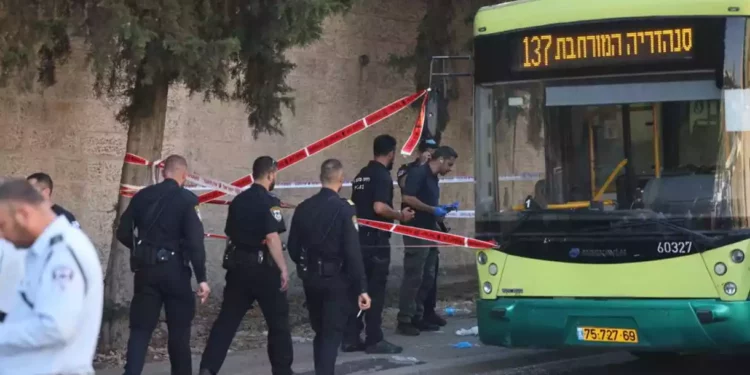 Ataque terrorista en Jerusalén: Hombre herido en condición moderada