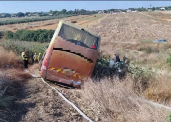 38 heridos leves al volcarse un autobús cerca de Jerusalén
