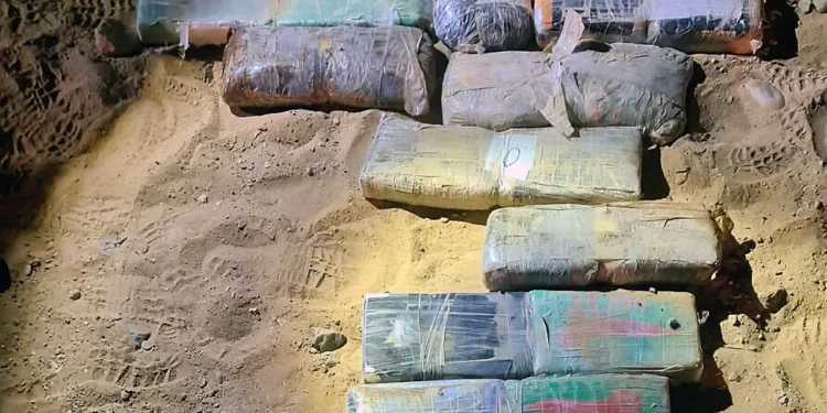 Drogas incautadas durante un intento de contrabando en la frontera con Egipto, el 3 de julio de 2022. (Fuerzas de Defensa de Israel)