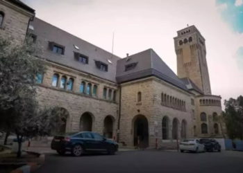Legisladores estadounidenses piden a Biden que no visite el hospital del este de Jerusalén