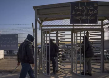 Israel suspende el permiso de entrada para 1.500 trabajadores adicionales de Gaza