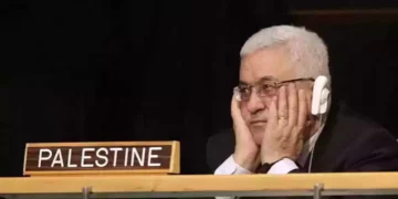 La Autoridad Palestina buscará ser miembro de pleno derecho en la ONU