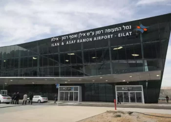 Se archiva el plan para que los palestinos utilicen el aeropuerto Ramón de Eilat