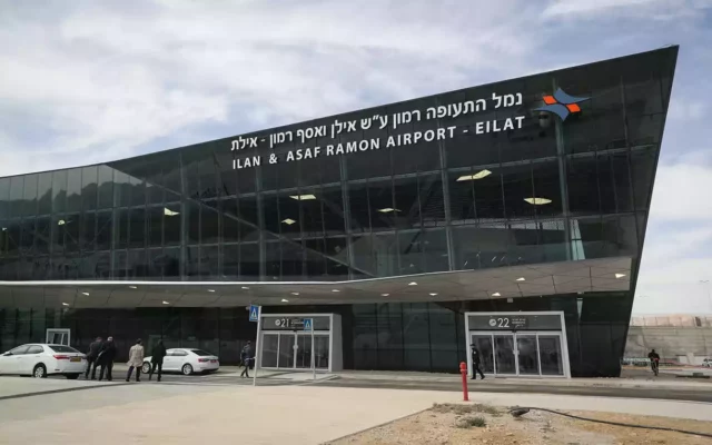 Se archiva el plan para que los palestinos utilicen el aeropuerto Ramón de Eilat