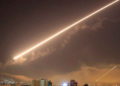 Siria reporta ataque aéreo de Israel en Damasco