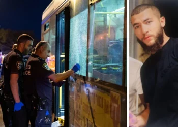 Autor del ataque a tiros que hirió a siete en Jerusalén se entrega a la policía