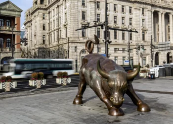 El banco central de China baja los tipos de interés de los préstamos