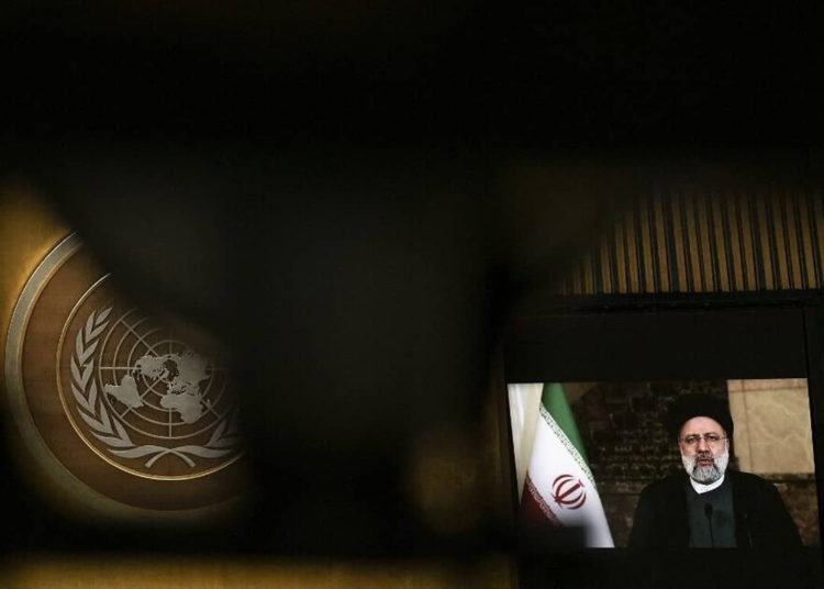 El presidente iraní se dirige a la Asamblea General de la ONU en Nueva York