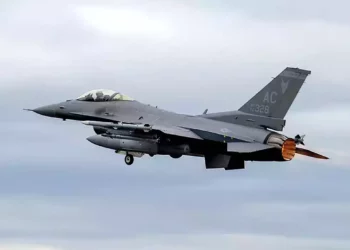 La USAF cierra tres programas críticos que entrenaban tropas extranjeras