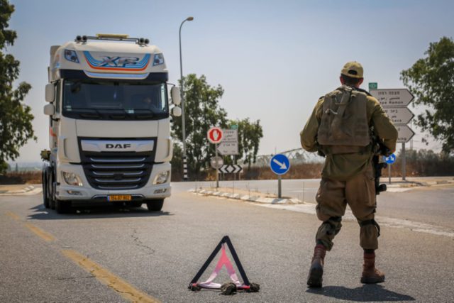 Las carreteras cercanas a la frontera con Gaza permanecerán cerradas ante posible ataque de la Yihad Islámica