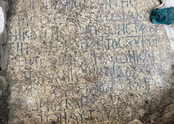 Inscripción señala la residencia de Pedro en el mar de Galilea