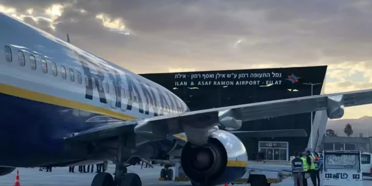 Israel permitirá a los árabes palestinos volar desde el aeropuerto Ramón de Eilat