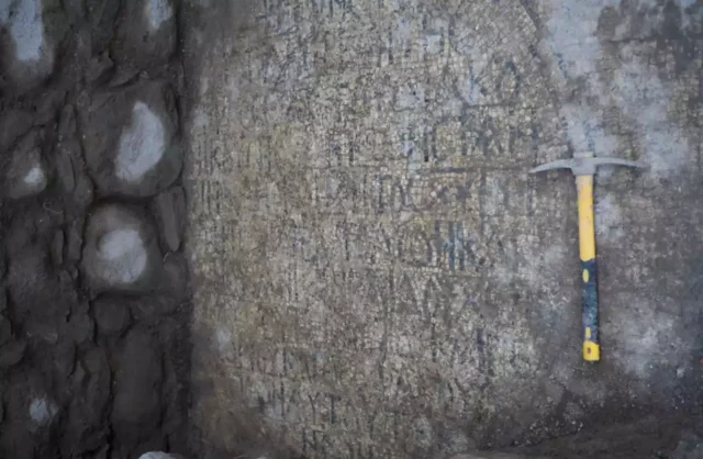 ¿Habrán encontrado los arqueólogos la casa de San Pedro?