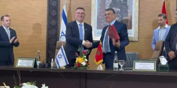 Israel y Marruecos se comprometen a combatir el crimen y el terrorismo