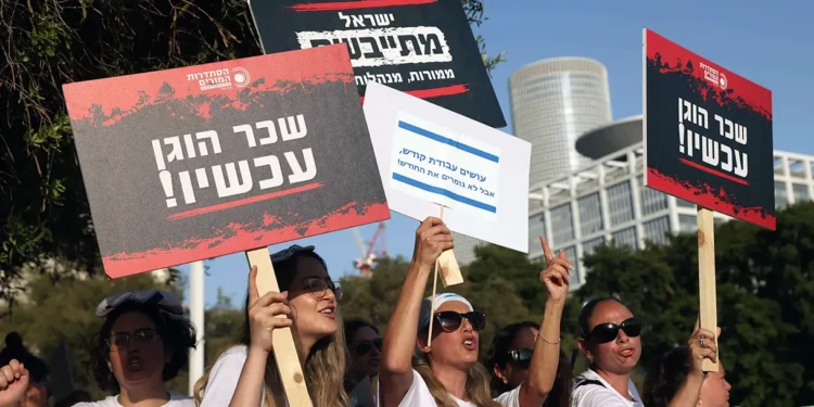 Profesores jóvenes abandonan su profesión en Israel