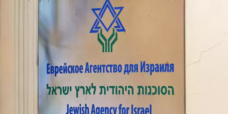 La Agencia Judía pondrá fin a su presencia física en Rusia – Informe