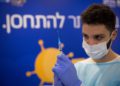 Una empresa mediática israelí se centrará en la detección precoz del cáncer