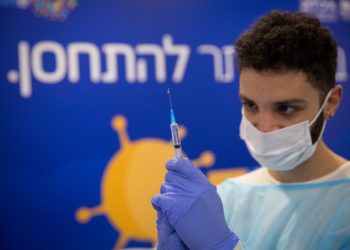 Una empresa mediática israelí se centrará en la detección precoz del cáncer