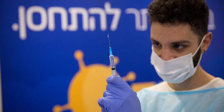 Una empresa mediática israelí se centrará en la detección precoz del cáncer