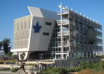 La Universidad de Tel Aviv ofrecerá becas para atletas extranjeros