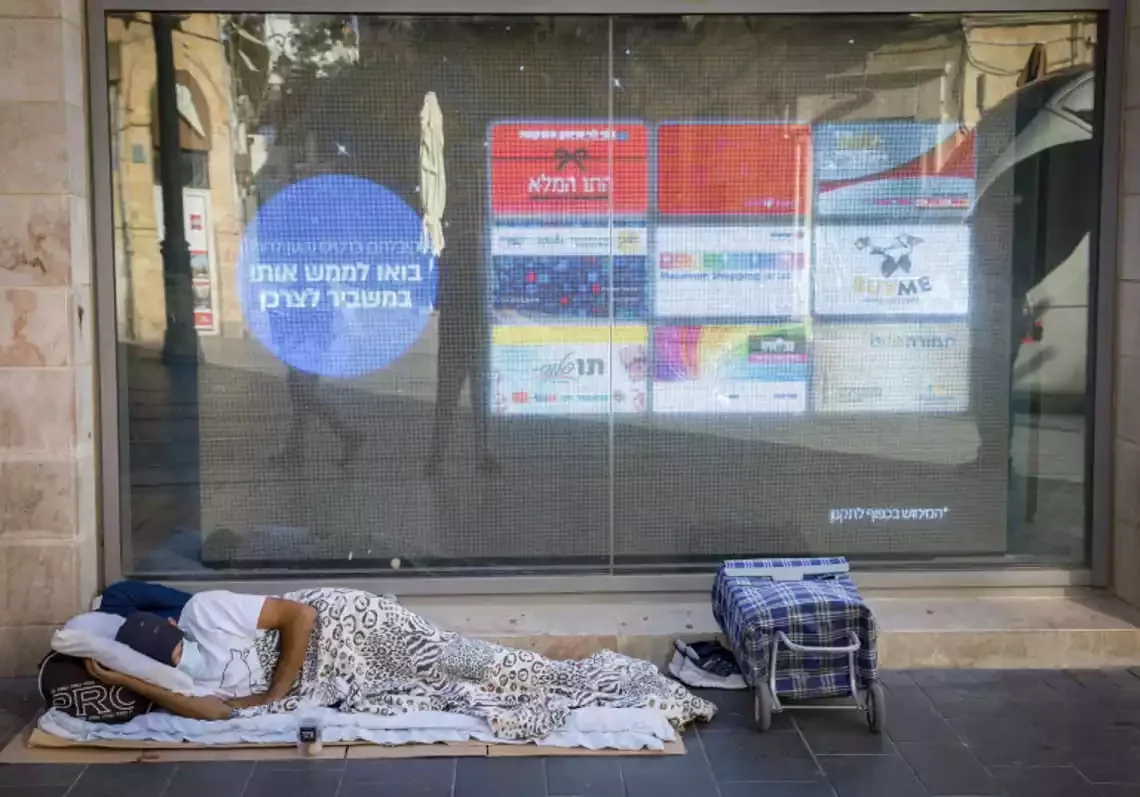 Tel Aviv inaugura un nuevo refugio para los sin hogar de Israel