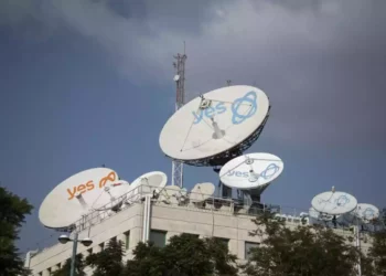 ¿Cómo están las compañías telefónicas israelíes?
