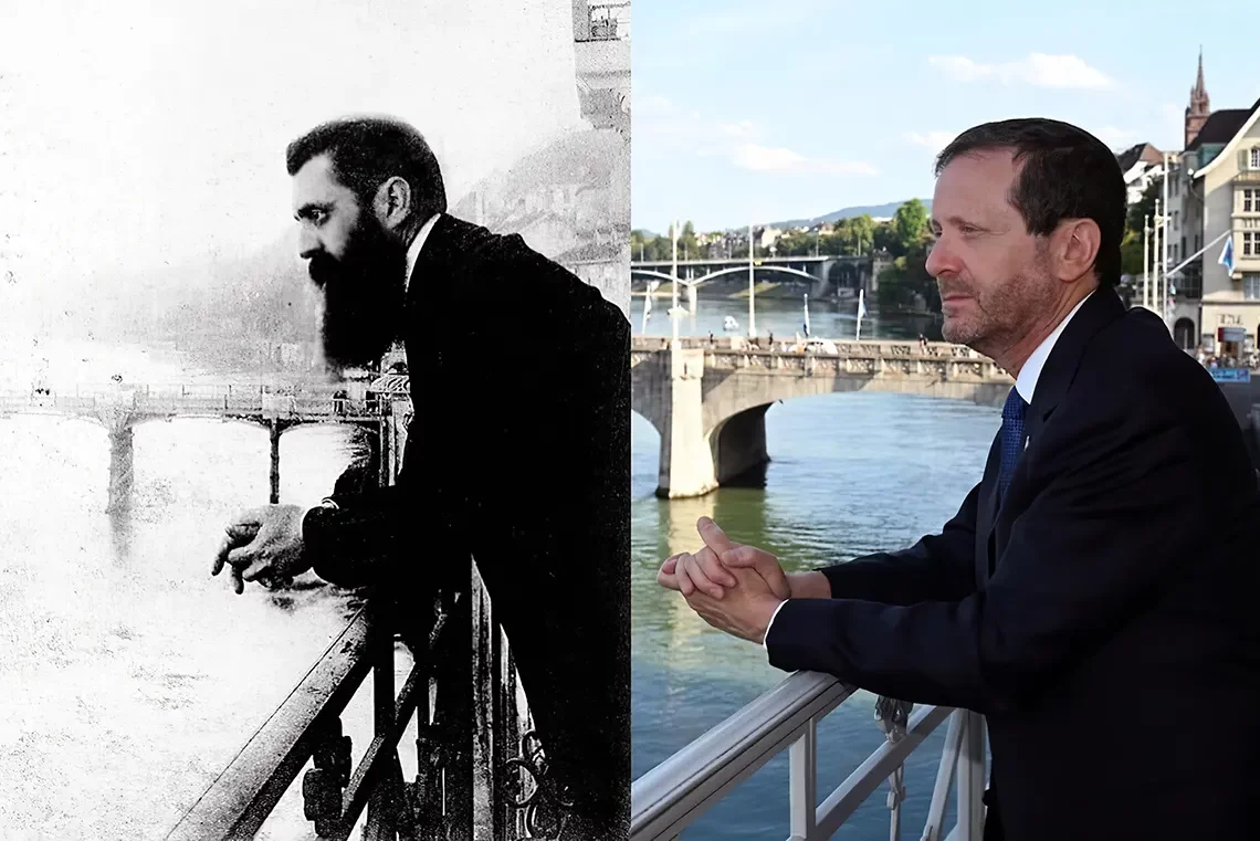 El presidente Herzog recrea la foto de Theodor Herzl en Basilea