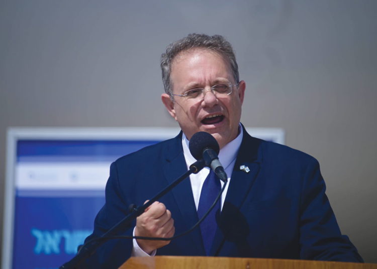 El Primer Congreso Sionista celebra su 125º aniversario