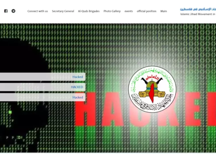 Hackean el sitio web de la Yihad Islámica