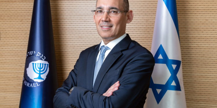 El Banco de Israel sube el tipo de interés en un 0,75%