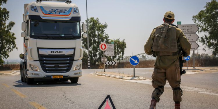 Los residentes del sur de Israel son víctimas de los bloqueos de seguridad