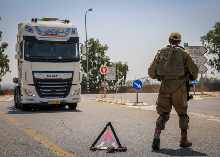 Los residentes del sur de Israel son víctimas de los bloqueos de seguridad